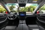 BYD Qin Pro DM 2018 года